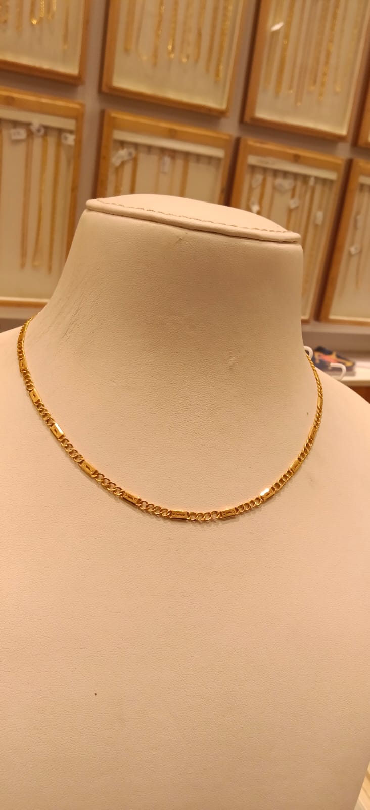 Short Chain